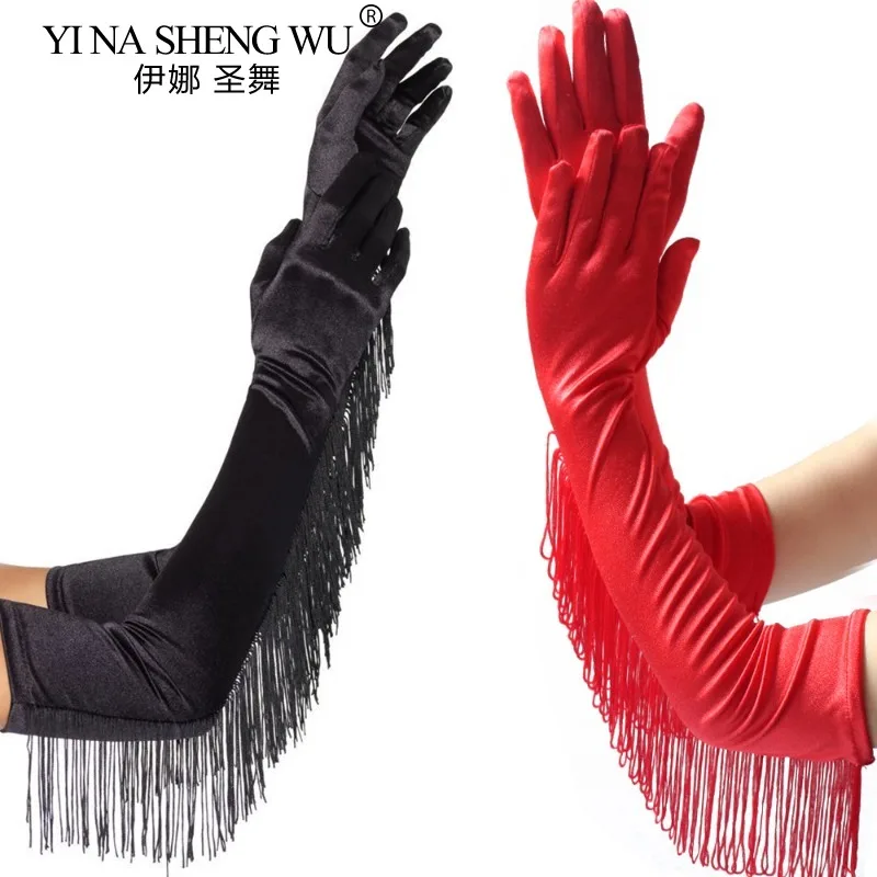 Latin Dance Perform… - image