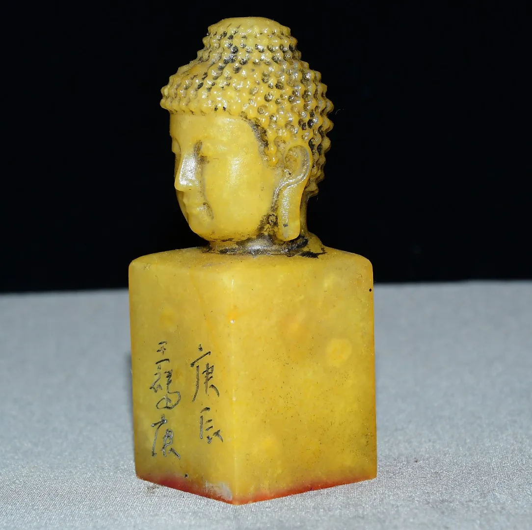 Boutique Tianhuang Shoushan Stone Buddha seal ornaments home decoration