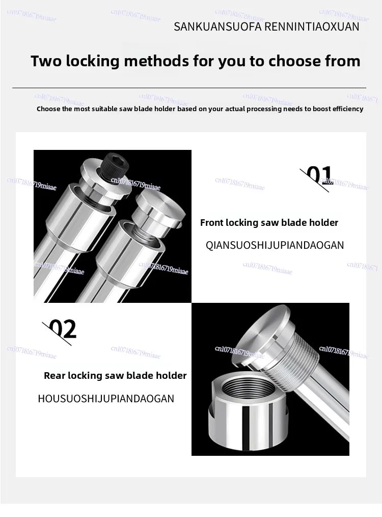 Saw Blade Tool Holder Stainless Steel Milling Tool Holder Tool Holder Connection Rod