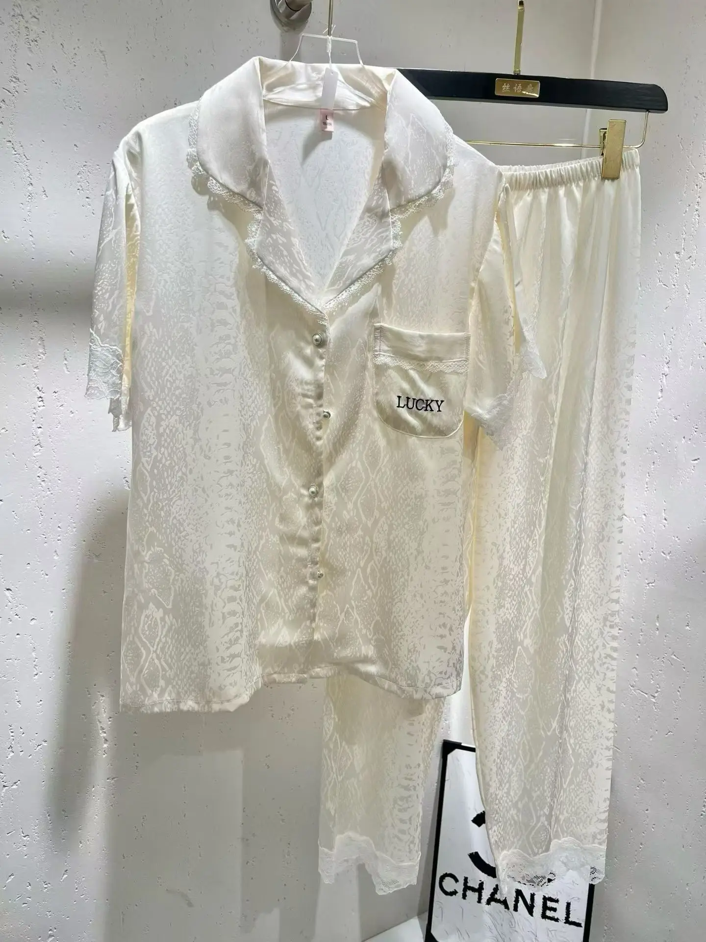 Women's Elegant Apricot Ice Silk Satin Pajama Set Short Sleeve Button Down Sleepwear Soft 2 Pieces Loungewear Set with Lace Trim