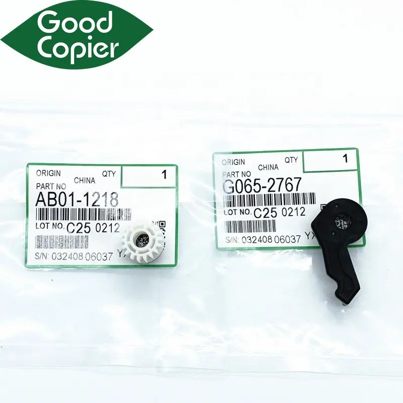 AB01-1218 G065-2767 Paper pickup gear bushing For Ricoh MP2352 MP2852 MP3352 MP2553 MP3053 MP3553 Copier parts