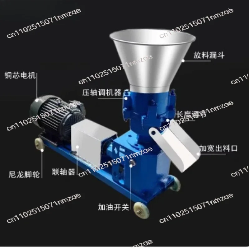 Sheep Chicken Feed Animal Pelletizer Feeds New Pellet Making Machine for Poultry Pig Cattle Cow