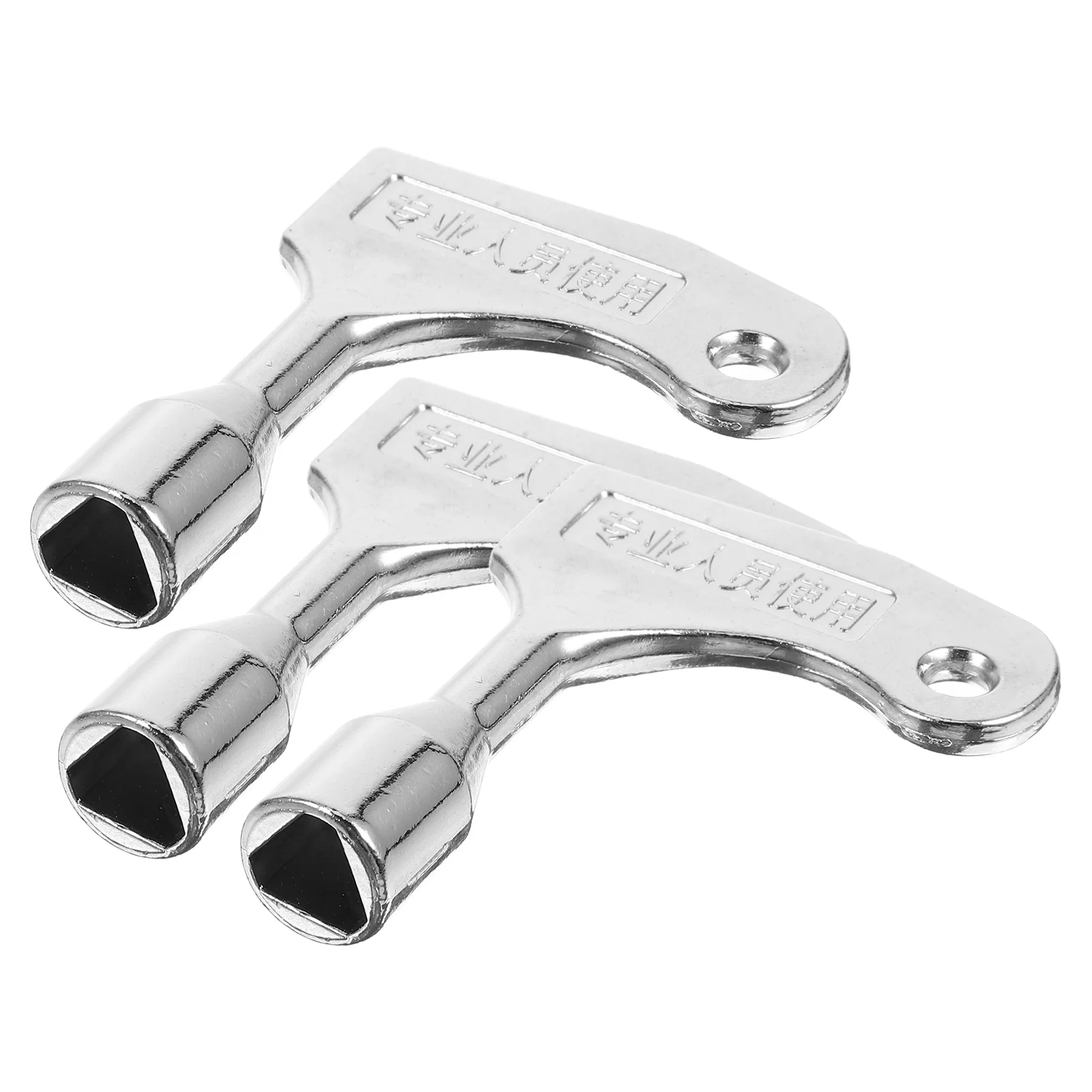 

3 Pcs Latch Triangle Key Emergency Elevator Door Silver Alloy Electric Spanner Trash Can