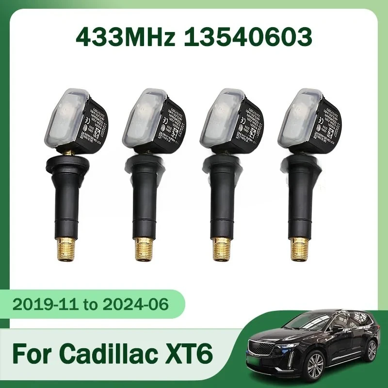 1/4PCS 13540603 Tir…