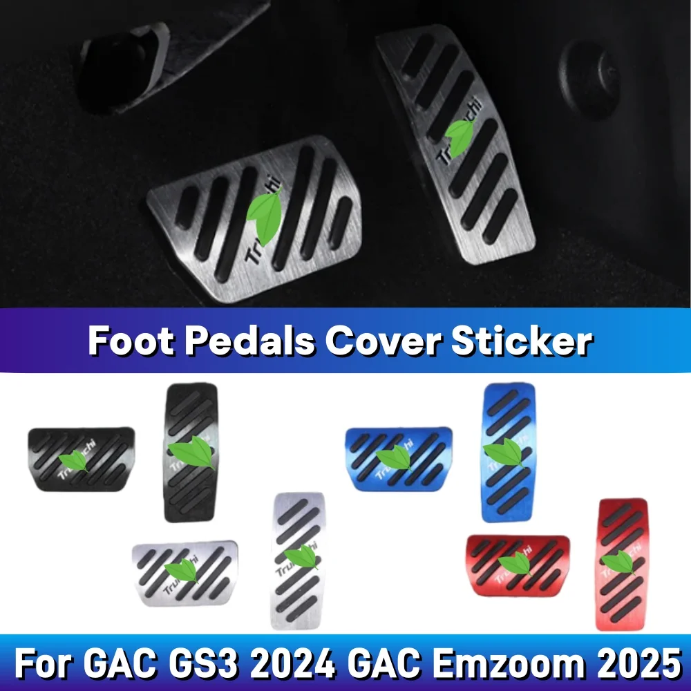 

Gas Brake Panel Cover Sticker For GAC GS3 2024 GAC Emzoom 2025 Car Styling Interior Aluminium Alloy Modification Accessory
