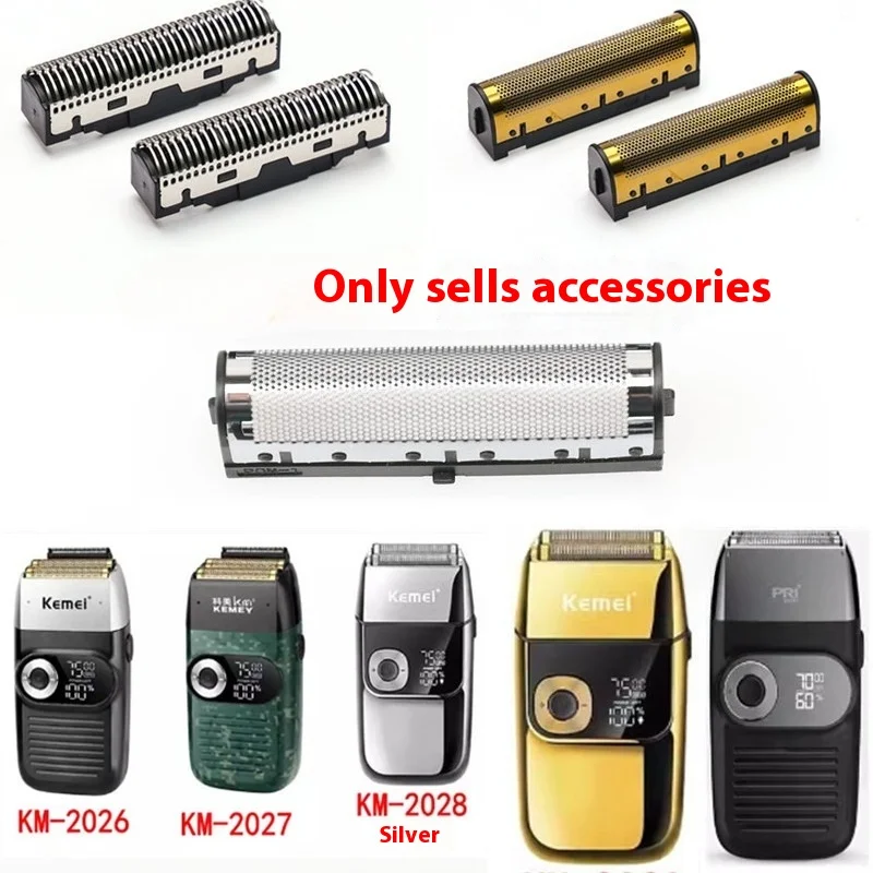 ل KM-2026 العائمة الحلاقة اكسسوارات الحلاقة Kemei استبدال شفرات الحلاقة الكهربائية سكين صافي ورأس القاطع مناسبة #6