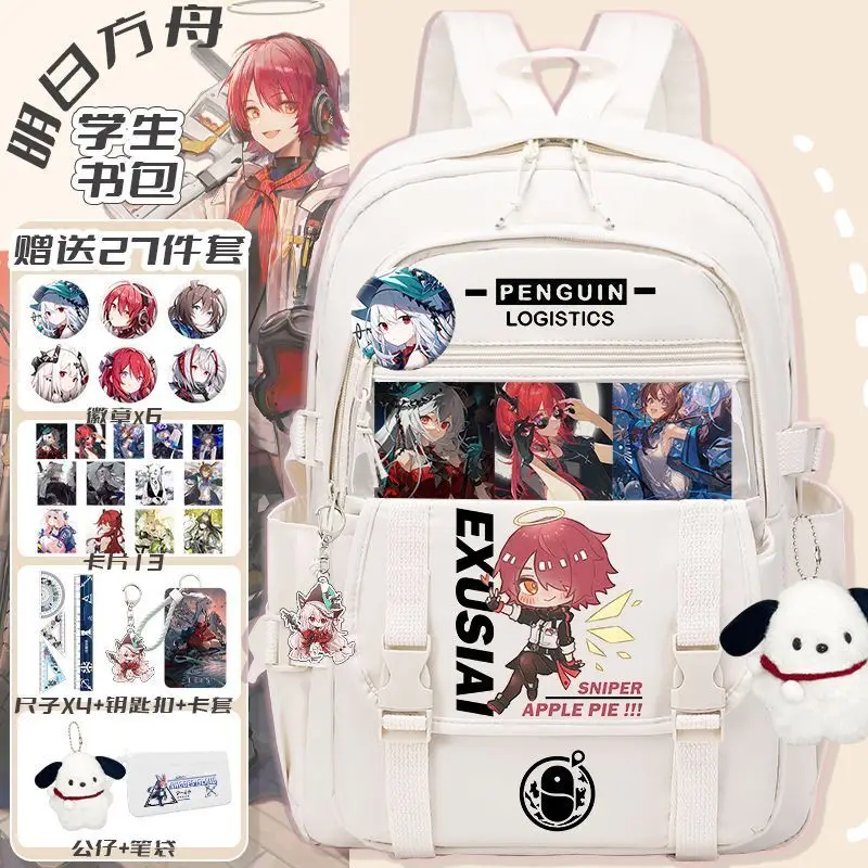 

Arknights Collaboration Boys, Large Capacity Simple For Middle Students, Black Elementary School Student Backpack A