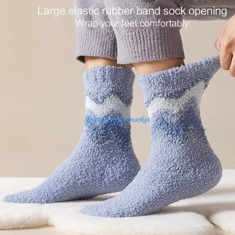 

090B Unisex Furry Socks Multicolor Floor Sleeping Socks Boot Socks