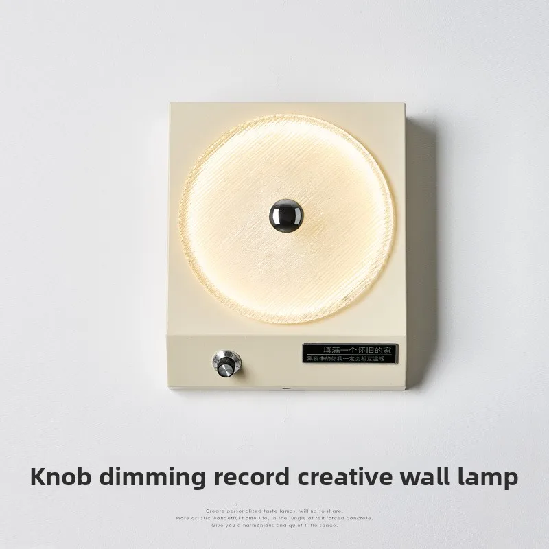 German Vintage Space Age Wall Lamp, Retro Classic Square Record Ambient Light