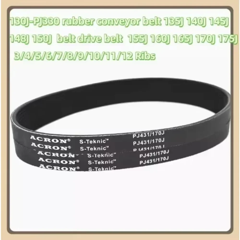 PJ Ribbed Belt 130J 135/140j/145/148J150J belt drive belt 155J160J 165J 170J175J 3/4/5/6/7/8/9/10/11/12 Ribs Treadmill Conveyor