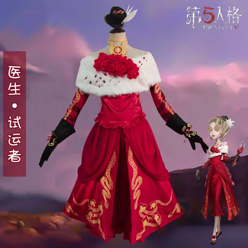 Game Identity V Doctor Emily Dyer Cosplay Costume Women Deluxe Red Formal Dress Party Suit Halloween Uniforms Set