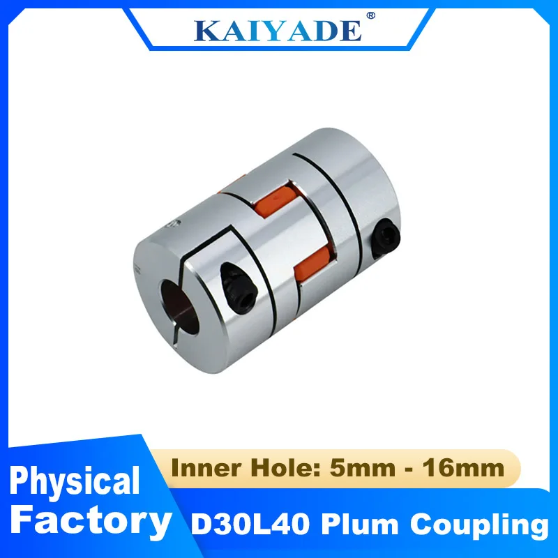 1PC Plum Coupling Star Engraving Machine Servo Motor Coupler D30 L40 Inner Hole 5mm - 16mm for CNC Machine Tool Accessory