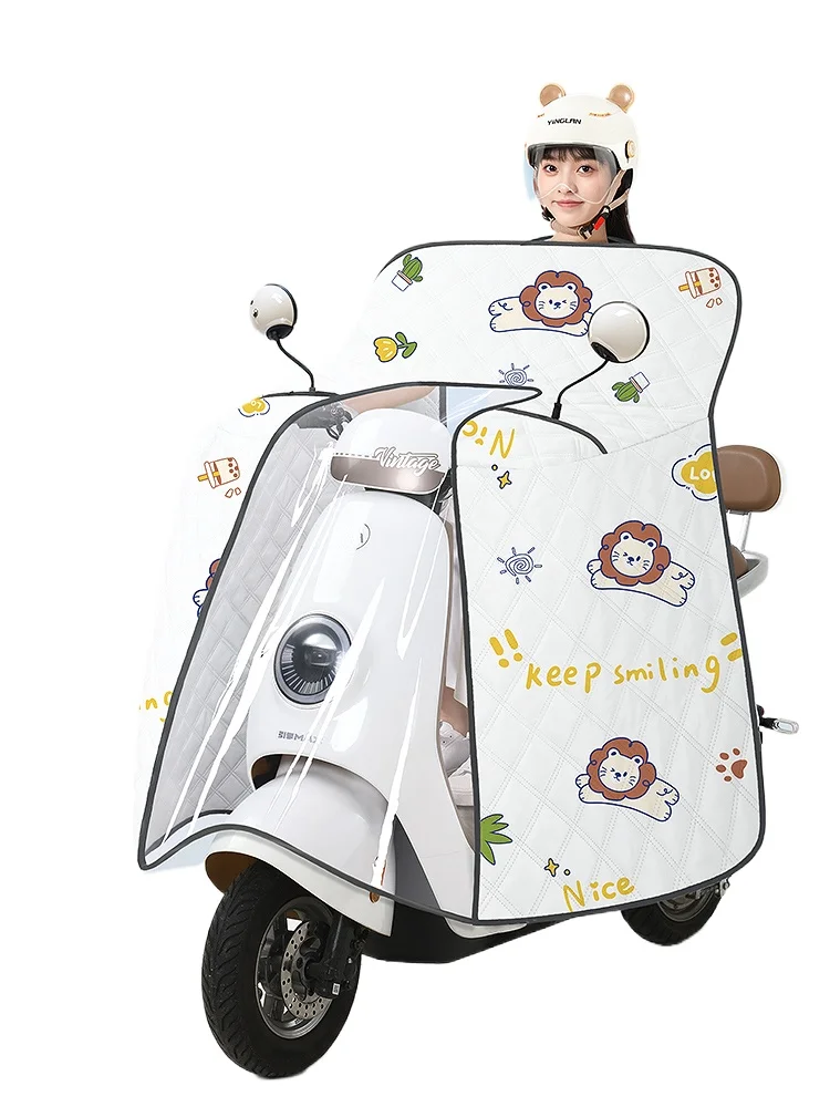 

Electric Scooter Windshield Cover Winter Sun Protection Rainproof Cape Style All-Season Universal Model