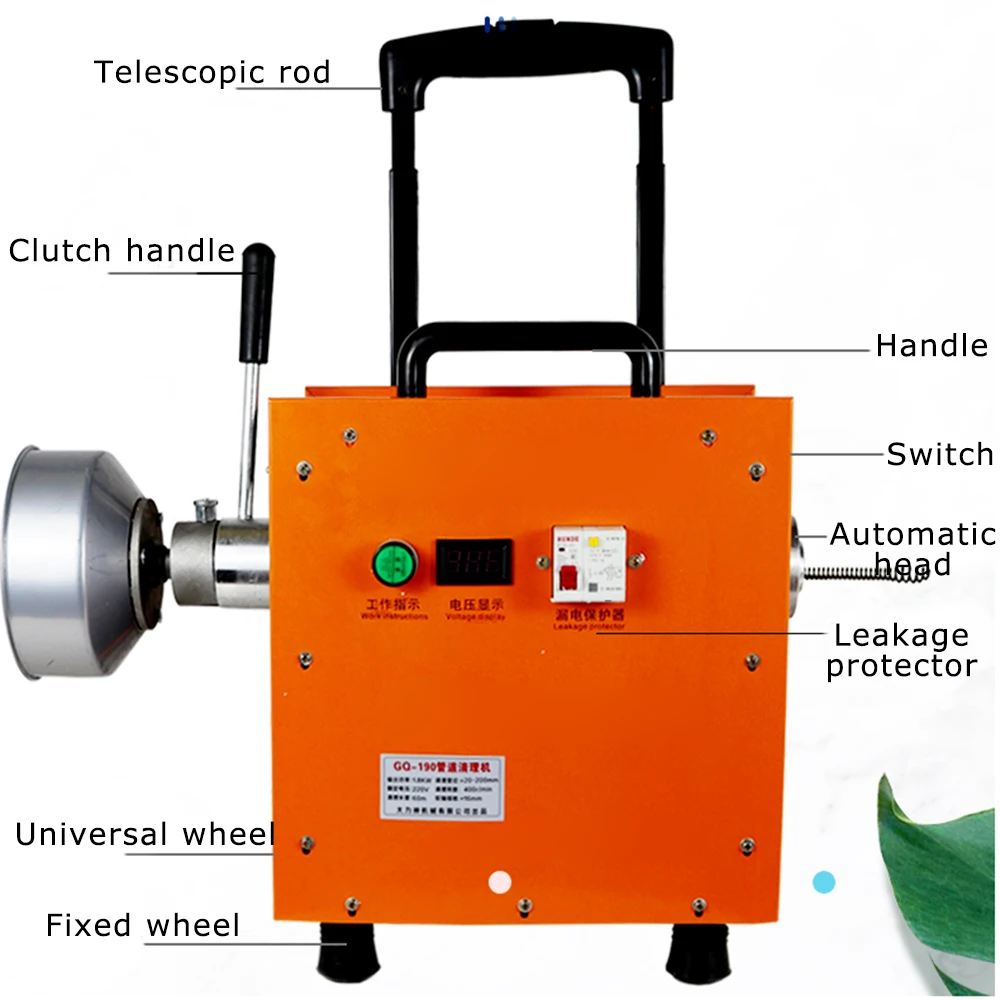 1800W Sewer dredging machine professional electric pipe dredging machine high-power pass tool toilet blockage