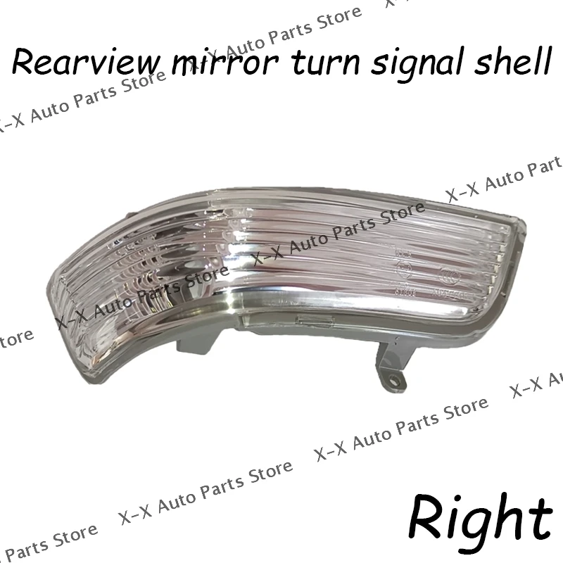 Rearview Mirror Turn Light Indicator Lamp Side Mirror Light Turn Signal Light For SAIC MG3 MG 3 2010-2017 - Image 3