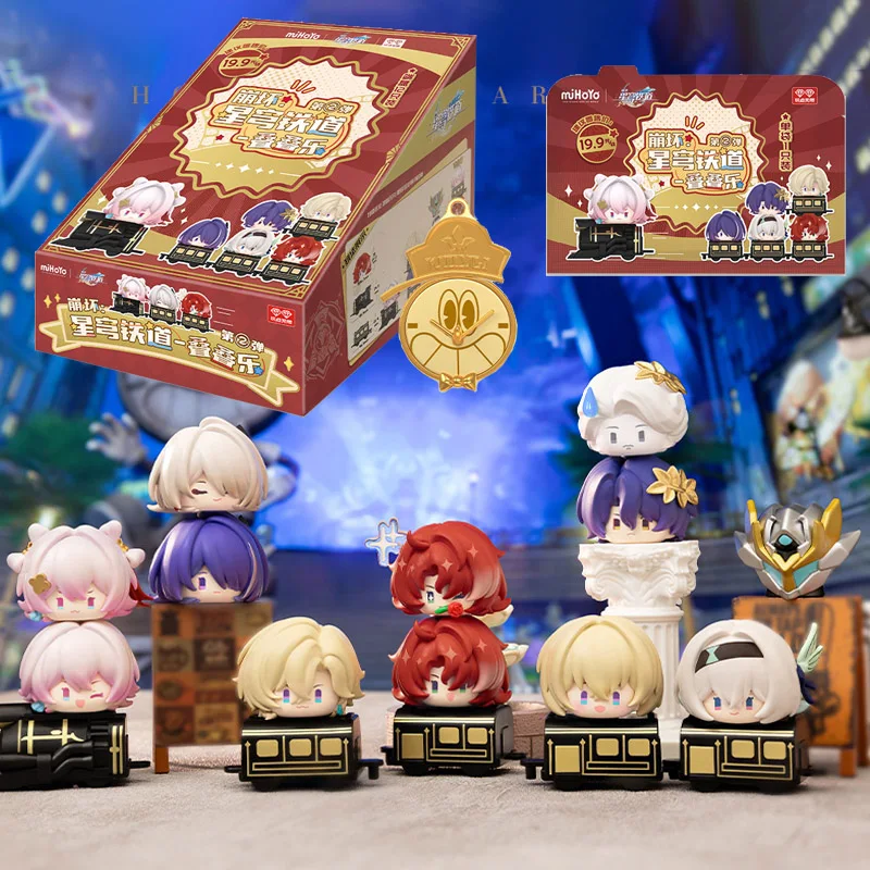 

Honkai Star Rail Galaxy штабелируемые фигурки-сюрприз, мини-слепая коробка, игрушка, аниме, декор для стола, автомобиля, подарки на день рождения для детей S2