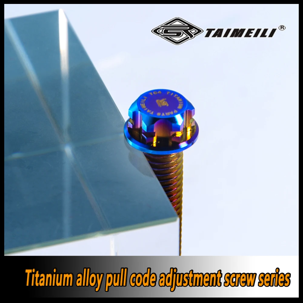 TAIMEILI 2pcs titanium alloy motorcycle rear wheel balance weight chain adjustment screw rear puller screw