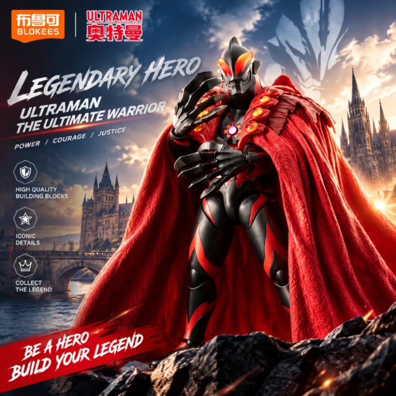 Blokees Ultraman Belial Emperor Legend Series Painted Assembled Model Collectible Action Figure Toy