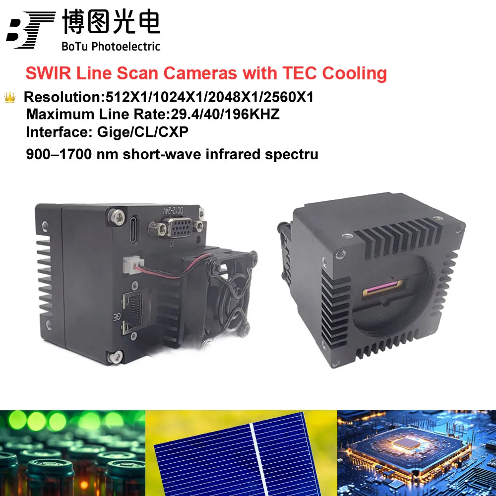 

2K 40kHz 2048X1 SWIR Line Scan Cameras InGaAs Sensor GigE Photovoltaic Module Inspection Silicon Solar Cell EL/PL Line Sweep