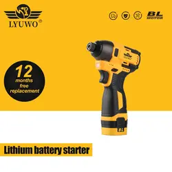 LYUWO 16.8V Electric Drill Driver 140N. M Impact Wireless Drill Bit Household Multifunctional Electric Screwdriver Tool