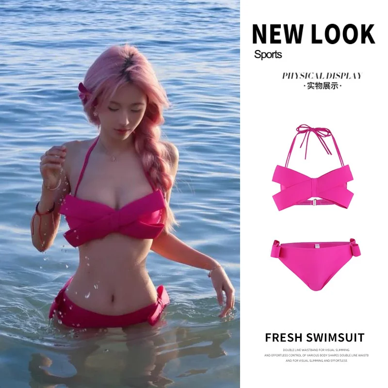 PINK Pure Desire Style Pink Whitening Three Dimensional Bow Swimsuit Female Spicy Girl Swimsuits Women\'s Bikinis Trend 2024