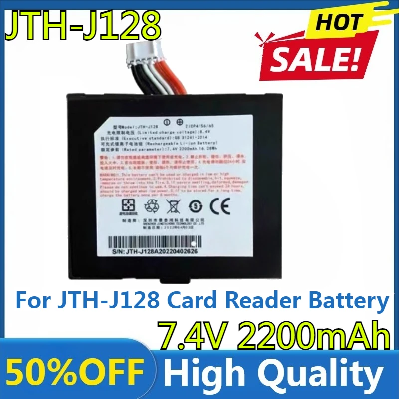 

New High Quality Replaceable 2500mAh Battery for JTH-J128 JTH-J129 Card Reader Battery
