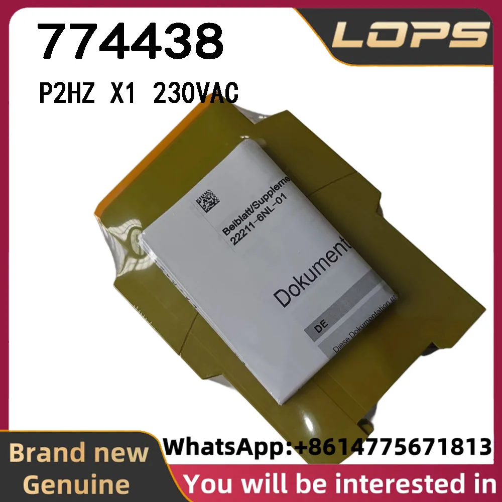P2HZ X1 230VAC Pilz 774438 safety relay, brand new original genuine, large quantity in stock, welcome to inquire