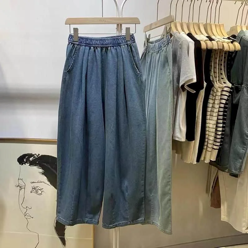 

Baggy Jeans Women Oversized Casual Loose Lantern Pants Solid Vintage Clothes Artistic Elastic Waisted Streetwear Women Clothing