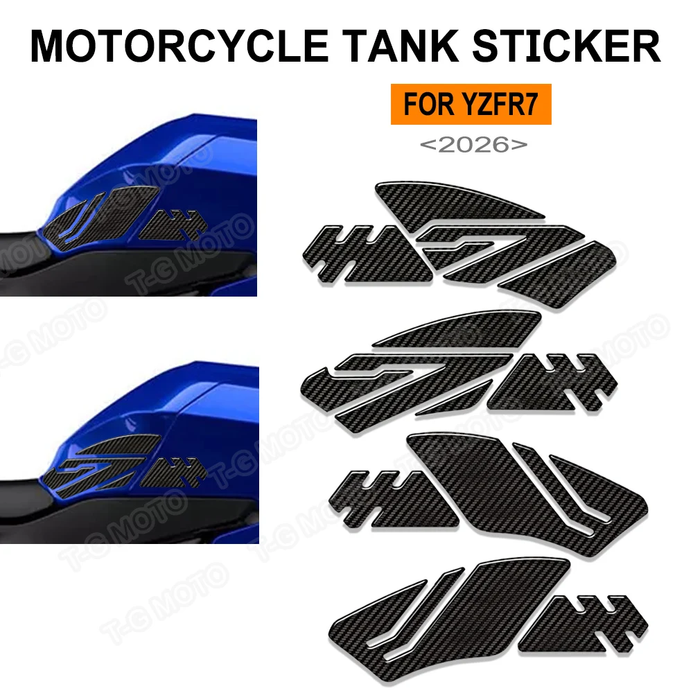 2026 For YZF-R7 YZFR7 YZF R7 Tank Pad Cap Protector Fairing Fender Handguard Hand Guard Carbon Fiber Stickers Decals