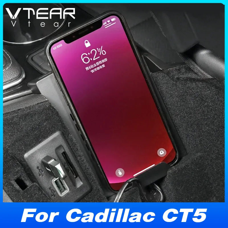 

Для Cadillac CT5 (2020-2024) Беспроводное автомобильное зарядное устройство - адаптер панели мобильного телефона с быстрой зарядкой | Аксессуар для модификации автомобиля