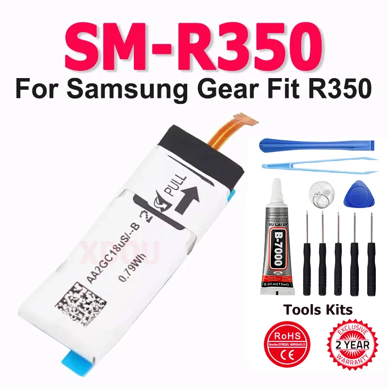 

Аккумулятор SM-R350 для Samsung Gear Fit R350 SM-R350 Smart Watch Bateria + бесплатные инструменты