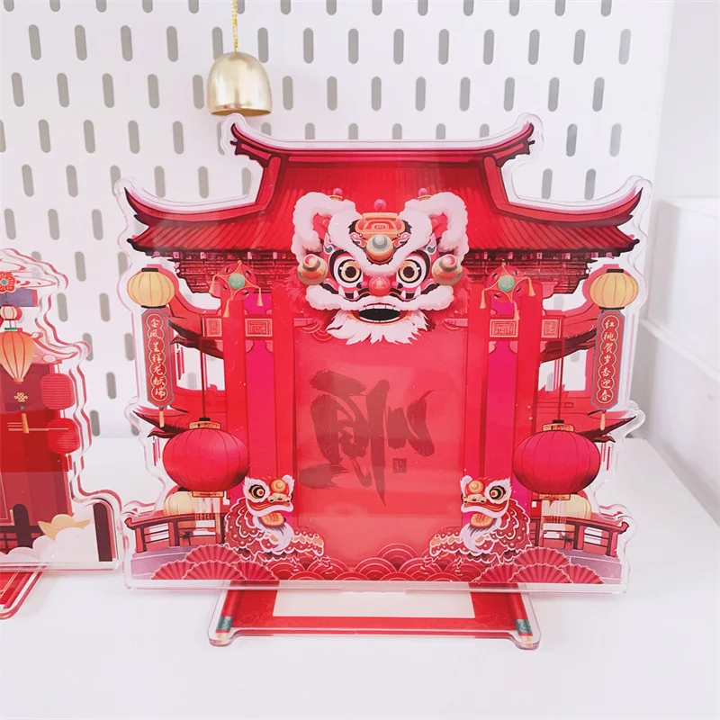 New Year Daji Original Brand Star Idol Photo Display Desktop Gift Photo Frame Happy New Year Polaroid