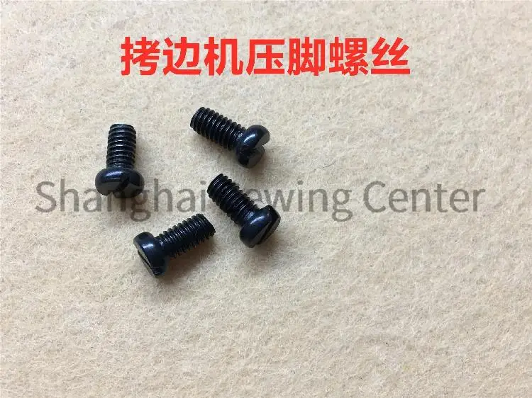 10pcs Screws for Jack Siruba Pegasus, Needle Plate Screws Needle Screws Feed Dog Screw, 798 700 747 1.5 1.6 Black Screws