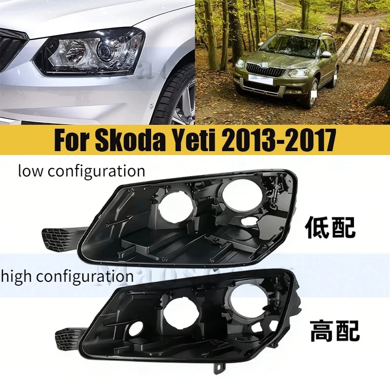 

Крышка основания передней фары для Skoda Yeti 2013-2017, задняя крышка фары, нижний защитный кожух корпуса фары