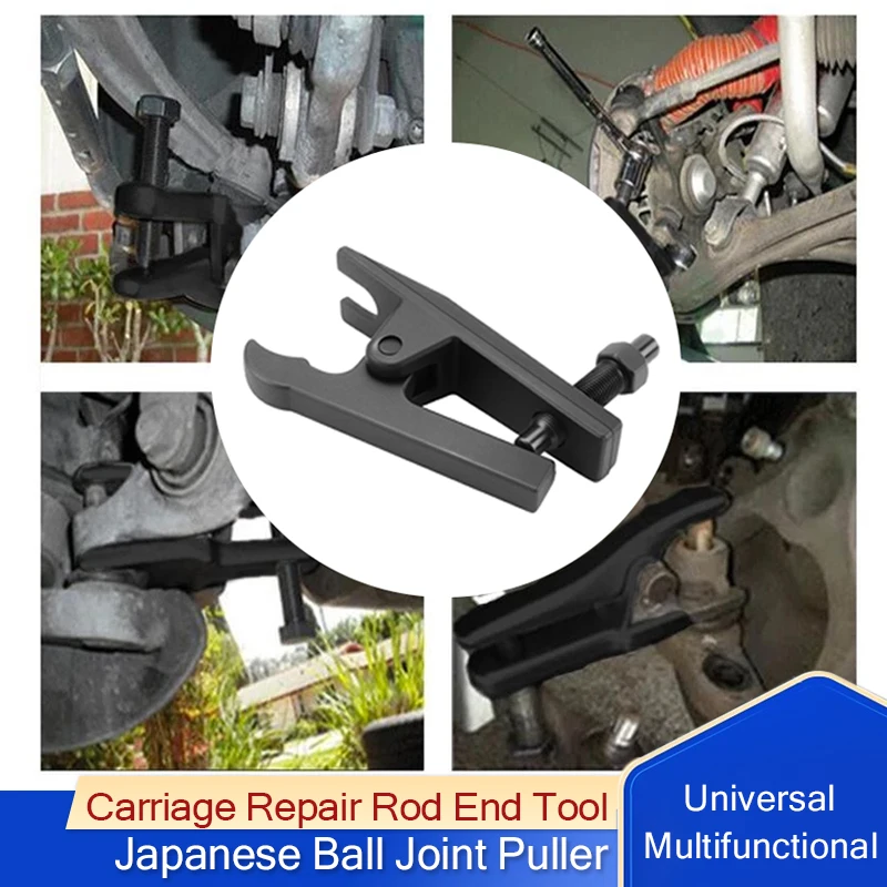

Многофункциональный съемник шаровых шарниров в японском стиле, сепаратор шаровых шарниров, ремонт каретки, инструмент для конца стержня, сепаратор, съемник