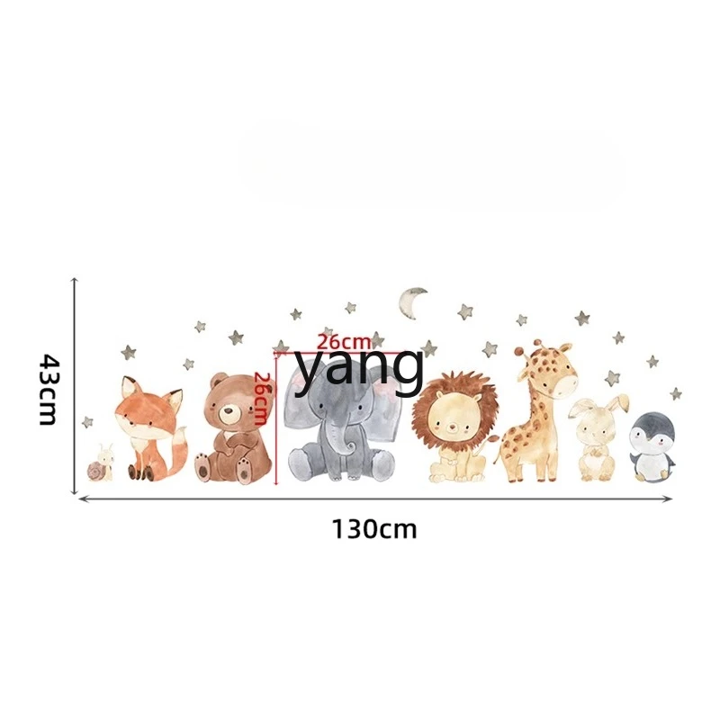 

LMM animal sticker wall sticker wall cute watercolor style cartoon decoration