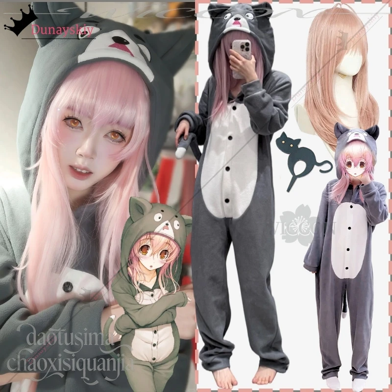 Anime Galgame You A…