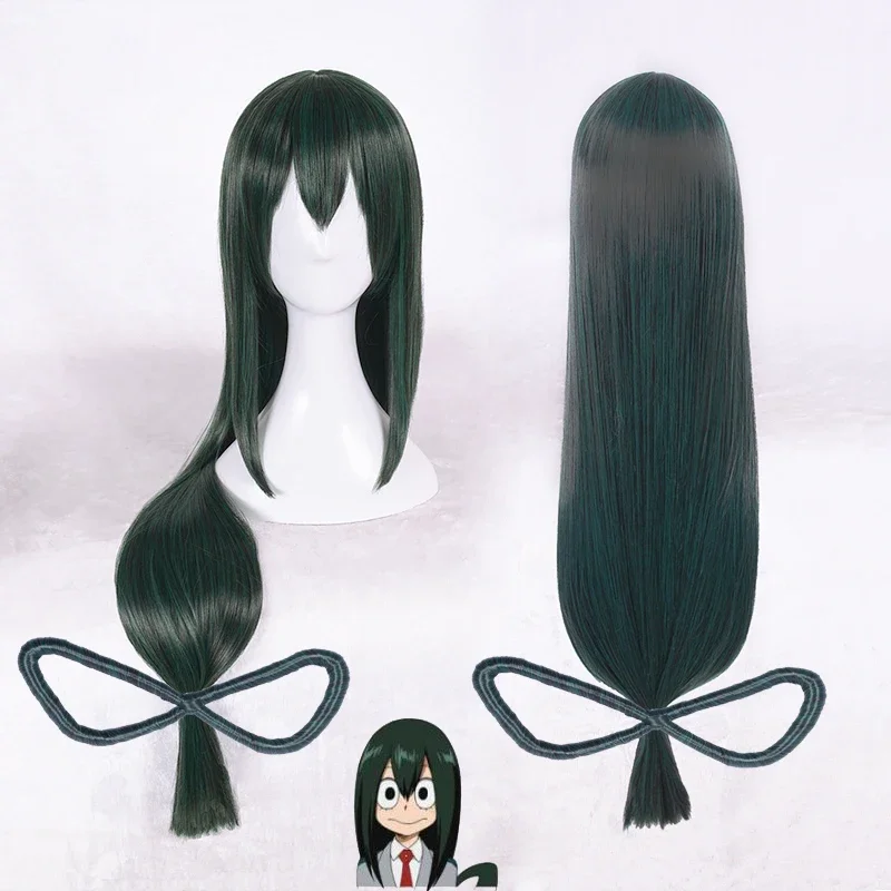 80 Cm My Hero Acade… - image