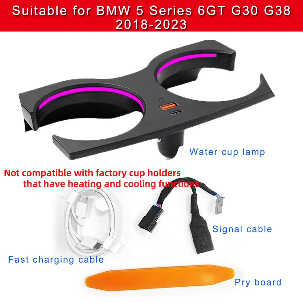 

11-colors Light Ambient Car luminous Cup Holder with charging port USB and Type-C For BMW 5 Series 6GT G30 G38 2018-2023