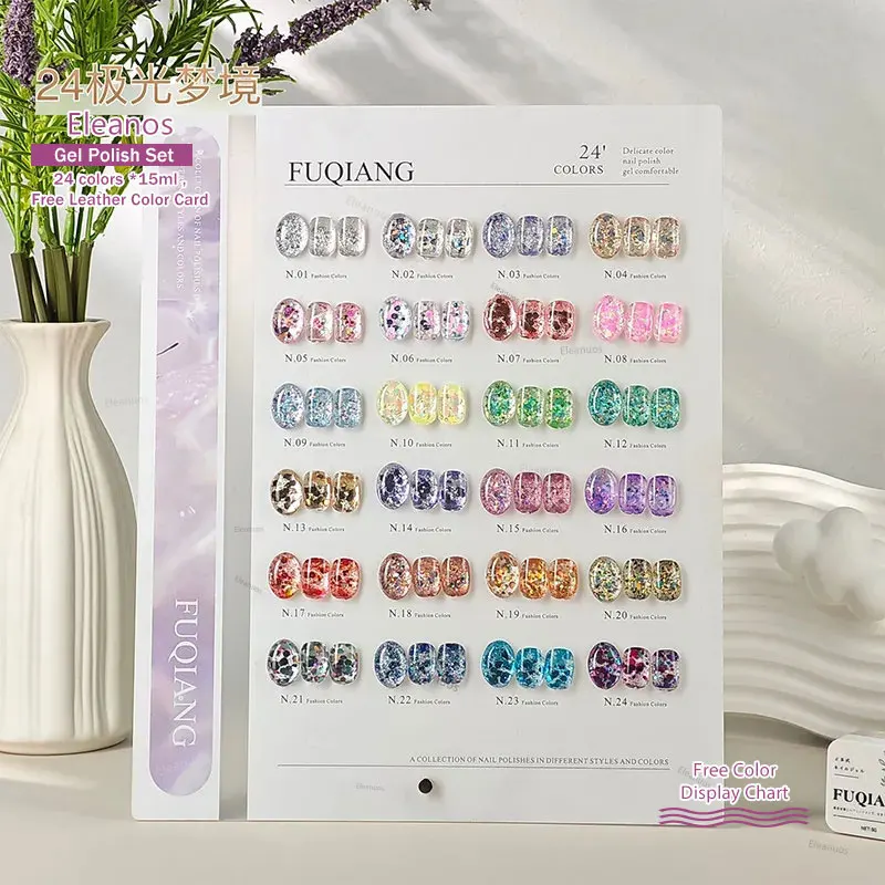 

Lemcco 24Color/Pcs 15ml Sparkling Glitter Cat Magnetic Gel Nail Polish Eye Gel Sparkling Glitter Semi-Permanent Varnish UV Soak