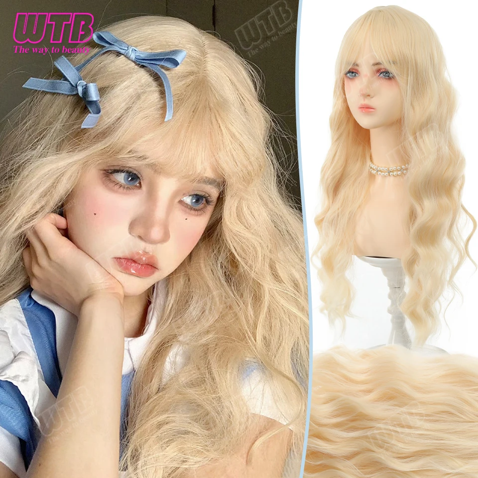 Light Gold Synthetic Lolita Wig with Long Fluffy Curls and Bangs Suitable for Women and Girls Role-Playing and Daily Wear