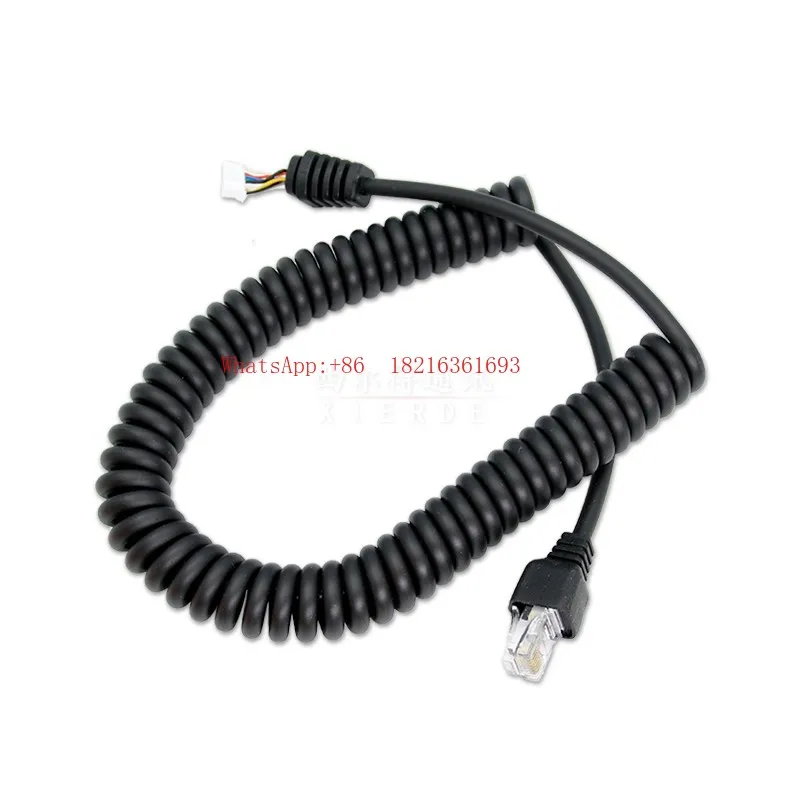 KG-UV10A Car Platform Handheld Intercom Cable KG-UV920R 980P 950P