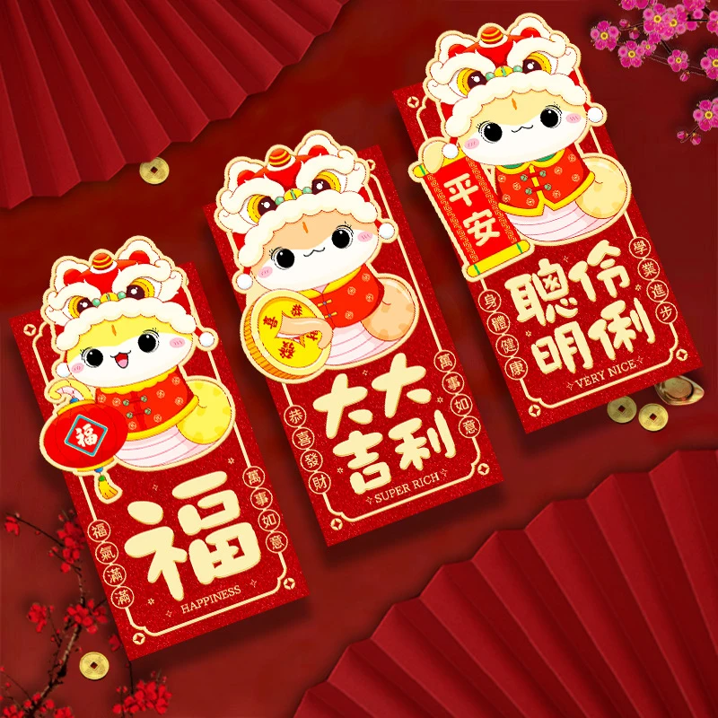 6Pcs Cartoon Snake Year 3D Red Packets Creative Spring Festival Red Envelopes Cute Fashion New Year Lucky Money Bag Gifts