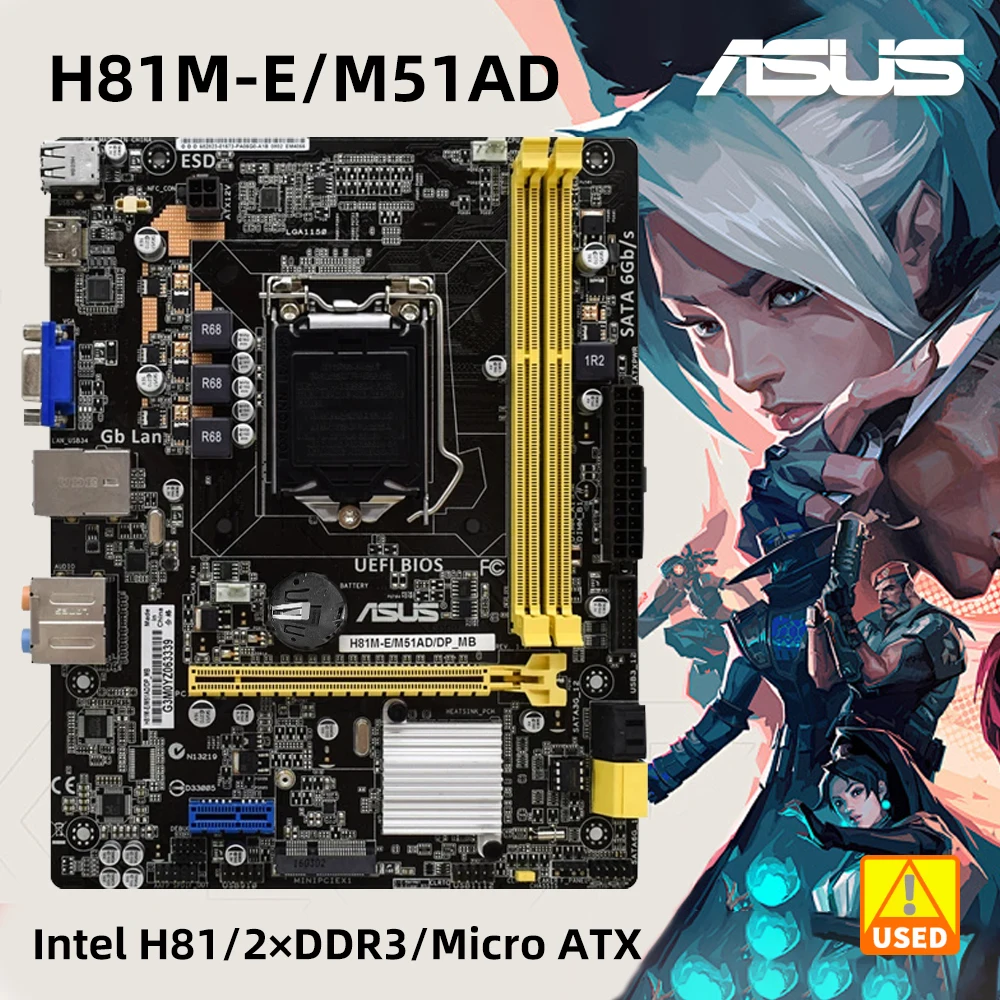 ASUS 중고 마더보드, LGA 1150 소켓, 마이크로 ATX 메인보드, 인텔 코어 i5 4570, 2x DIMM Max. 16GB DDR3 지원, H81M-E/M51AD