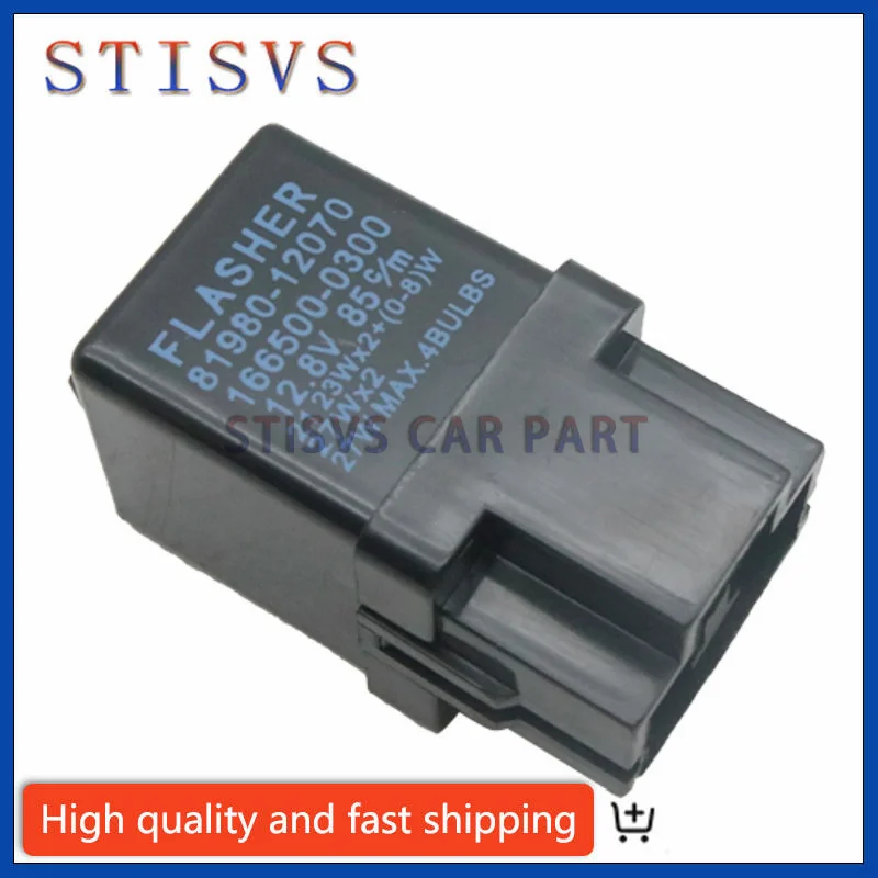 

81980-12070 Flasher Relay Turn Signal for Toyota For Lexus ES300 3 Prong Relay ABS 111953227A 111953227B 111953227D NEW