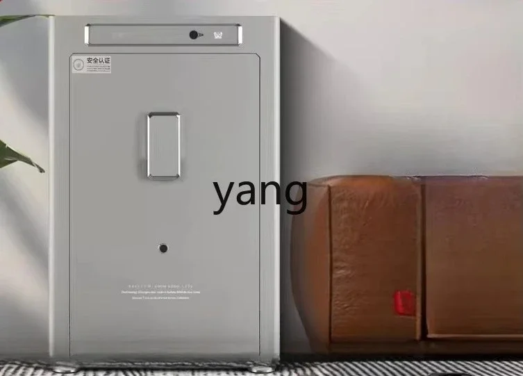 Lh3 safe home anti-theft smart WiFi wireless identification safe fingerprint password box