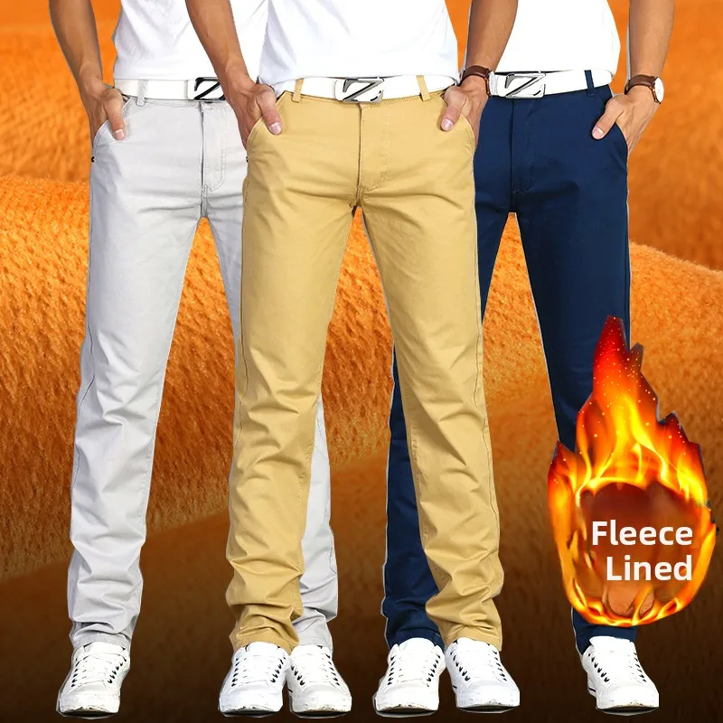 

Осенне-зимние утепленные мужские повседневные брюки свободного кроя с прямым силуэтом, модные корейские стильные длинные брюки