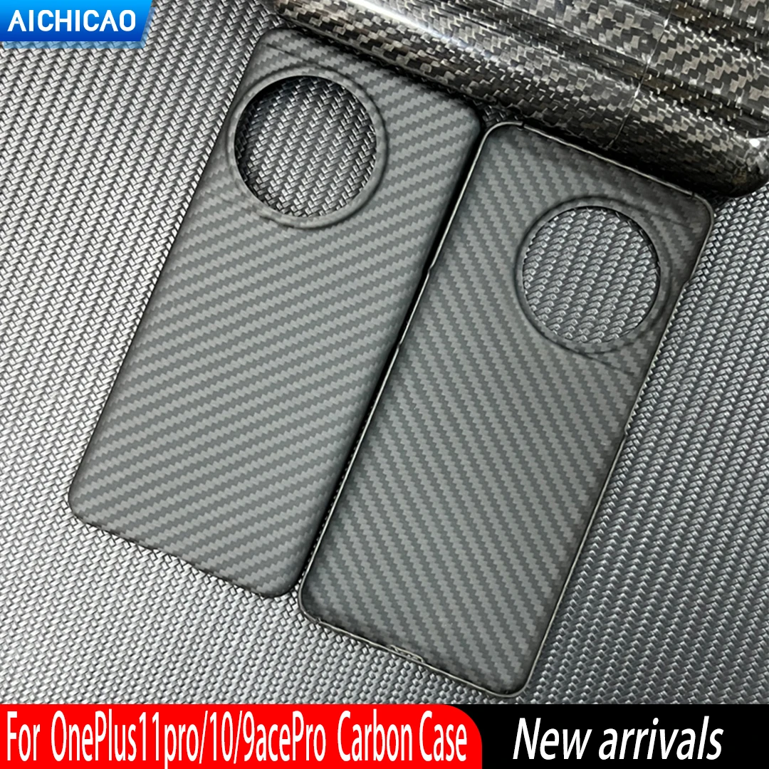 

ACC-Carbon Real Carbon Fiber Phone Case For Oneplus 11 Aramid Fiber Light Thin Phone 10Pro Cover Matte Anti-Fall Shell