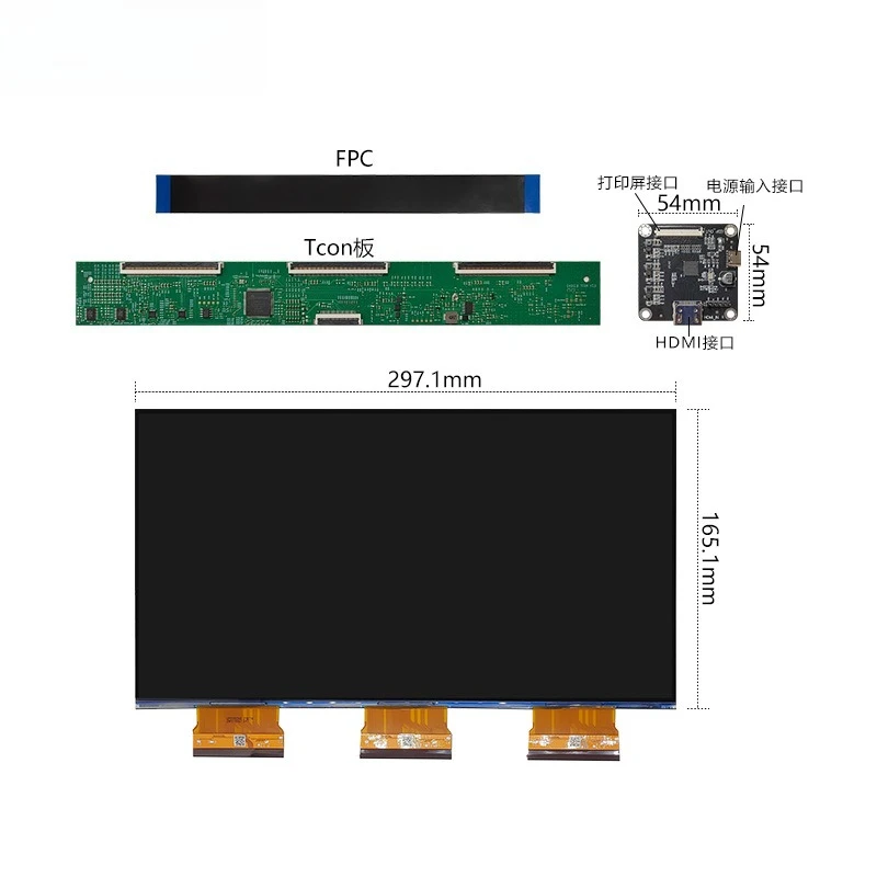 12.8 inch black and white display 5448 * 3064 with tcon board driver board 3D printer 3