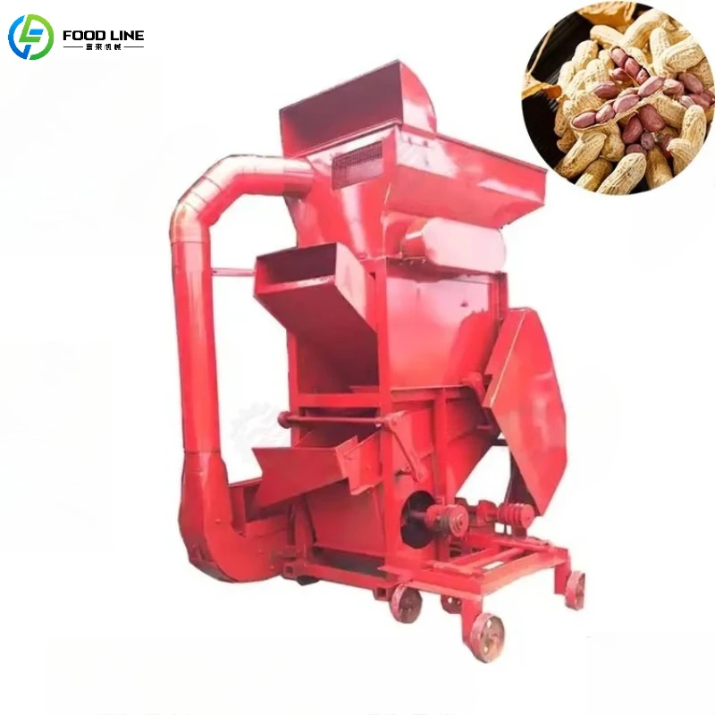 Customized Small Capacity Electric Peanut Sheller Machine Portable Wheel-Mounted Household Shelling Tool